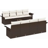  Sjedeća garnitura za vrt 9 pcs Smeđa i krem 55 x 55 x 37 cm | shoptok.hr