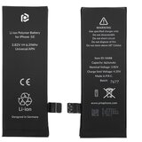 Prio Baterija za Apple iPhone SE, 1624 mAh, vključen trak za pritrditev Cene
