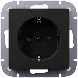  Utičnica podžbukna SA ZAŠTITOM BLACK I700 | shoptok.hr