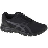 Asics Gel-Quantum Lyte II muške tenisice 1201a630-005 Cijene