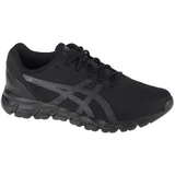 Gel-Quantum Lyte II muške tenisice 1201a630-005