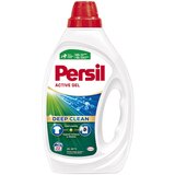 Persil universal gel tečni deterdžent za veš 20 pranja 990ml cene