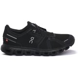 On 1043 CLOUD 6 Siva | shoptok.hr