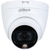 Dahua HAC-HDW1509TLQ-A-LED-0360B-S2 4u1 5MP eyeball full color kamera Cene