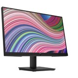 HP monitor 64X86AA P22 G5, 22 IPS FullHD 250cd/m2, VGA,HDMI,DP, 5ms, 75Hz, cijene