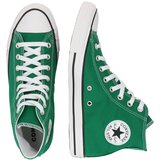 Converse Visoke superge zelena / bela | Shoptok.si