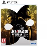 Sega PS5 Like a Dragon: Infinite Wealth Cene'.'