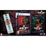 The Sinking Forest (PS5) | Shoptok.si