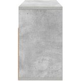  Nizak ormarić s ladicama Betonski sivi 72 x 22,5 x 38 cm | shoptok.hr