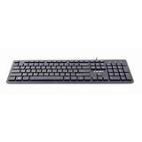  GEMBIRD Multimedia chocolate, KB-MCH-03-W USB, USA layout | Eponuda.ba