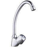 STIL miješalica za umivaonik lika za hladnu vodu, 259 mm Cijene