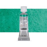  Akvarel boje u tubi Schmincke Horadam 5 ml | 513 Viridian Cene