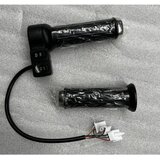 Veneco deo za e-bike ručica gasa l/d Bn022 | Eponuda.com