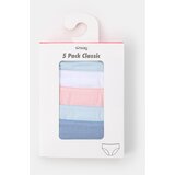 Sinsay Komplet od 5 pari gaćica | shoptok.hr