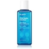 Dr.Jart+ Bundles Recovery Set set za nego obraza | Shoptok.si