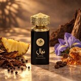 Al Wataniah Nawal Alexandrite parfemska voda unisex 100 ml | shoptok.hr