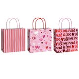  VREĆICE UKRASNE 20X20X8CM LOVE STEWO 5098 99 SORTIRANO Cijene