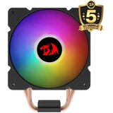 Redragon Effect CC-2000 zračni hladilnik | Shoptok.si