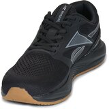 Reebok NFX TRAINER 2 Crna | shoptok.hr