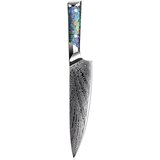  Damaskasti kuhinjski nož JO-19964 - Chef / 33cm KP19964 | Shoptok.si