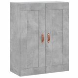  Visoka komoda siva betona 69,5x34x180 cm od konstruiranog drva Slike