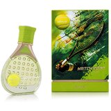 Armaf Match Point Eau De Parfum 100 ml (man) | shoptok.hr