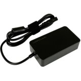 LC-Power Notebook Adaptor 45W Universal with 10 Adaptors Cijene