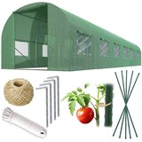  Vrtni tunel 3 x 6 m (18 m2) plonos | shoptok.hr