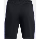 Under Armour Boys' shorts UA B's Ch. Knit Short - Boys | shoptok.hr