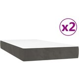  Box spring postelja z vzmetnico temno siva 200x200 cm žamet, (20725387) | Shoptok.si