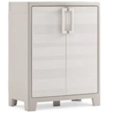  Orman niski pvc guliver 80x44x100cm Cene