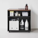 YAMAZAKI Crni metalni regal na kotačima 60x59x35 cm Tower – | shoptok.hr