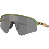 Oakley Sutro Lite Sweep OO9465-35 PRIZM Black L (99) Zelena/Črna | Shoptok.si