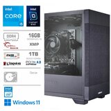 MEGA Računalnik MT S7X BUSINESS i5-13400/Intel 730/16GB/1TB-4.0/750W/Win11Pro/črna, (20706301) Cene