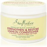 Shea Moisture Jamaican Black Castor Oil Strengthen & Restore balzam brez spiranja za kodraste lase 431 ml | Shoptok.si