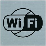 x naljepnica (Motiv: Wi-Fi, D Š: 80 80 mm) Cijene