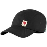 Fjallraven High Coast Lite sarena Cijene