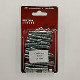 MetalKom Vijak, 7x50, 20 komada | Eponuda.com