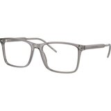 Giorgio Armani Naočare AR 7258 6070 | ePonuda.com