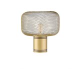 Schuller Oseriška obeska svetilka 1l, zlato, (21006497) | Shoptok.si