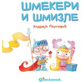 Šmekeri i šmizle