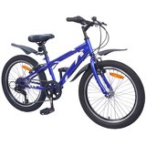  Dječji Bicikl 20 Inča 6-Speed za djecu od 6 do 11 godina | shoptok.hr