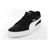 Puma Smash sarena | shoptok.hr
