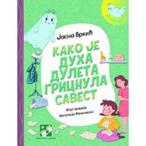  Kako je duha Duleta gricnula savest | ePonuda.com