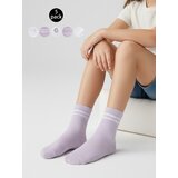 Sinsay Komplet od 5 pari čarapa | shoptok.hr