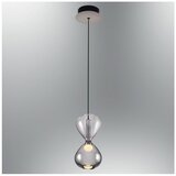 Opviq luster Timee 2857-1A-02, LED 4 W, hrom | Eponuda.com