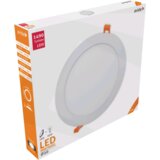 Avide Plafonjera LED, ugradna, 18W, 1490 lm, 4000K, IP20 - ACRPNW-R-18W-ALU | shoptok.hr