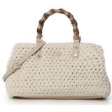 Valentino Handbags - Bež | shoptok.hr