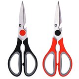Deli MAKAZE KUHINJSKE 210mm E77750 | ePonuda.com