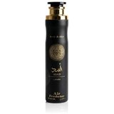 Lattafa Asad 300 ml miris za dom i difuzor | shoptok.hr